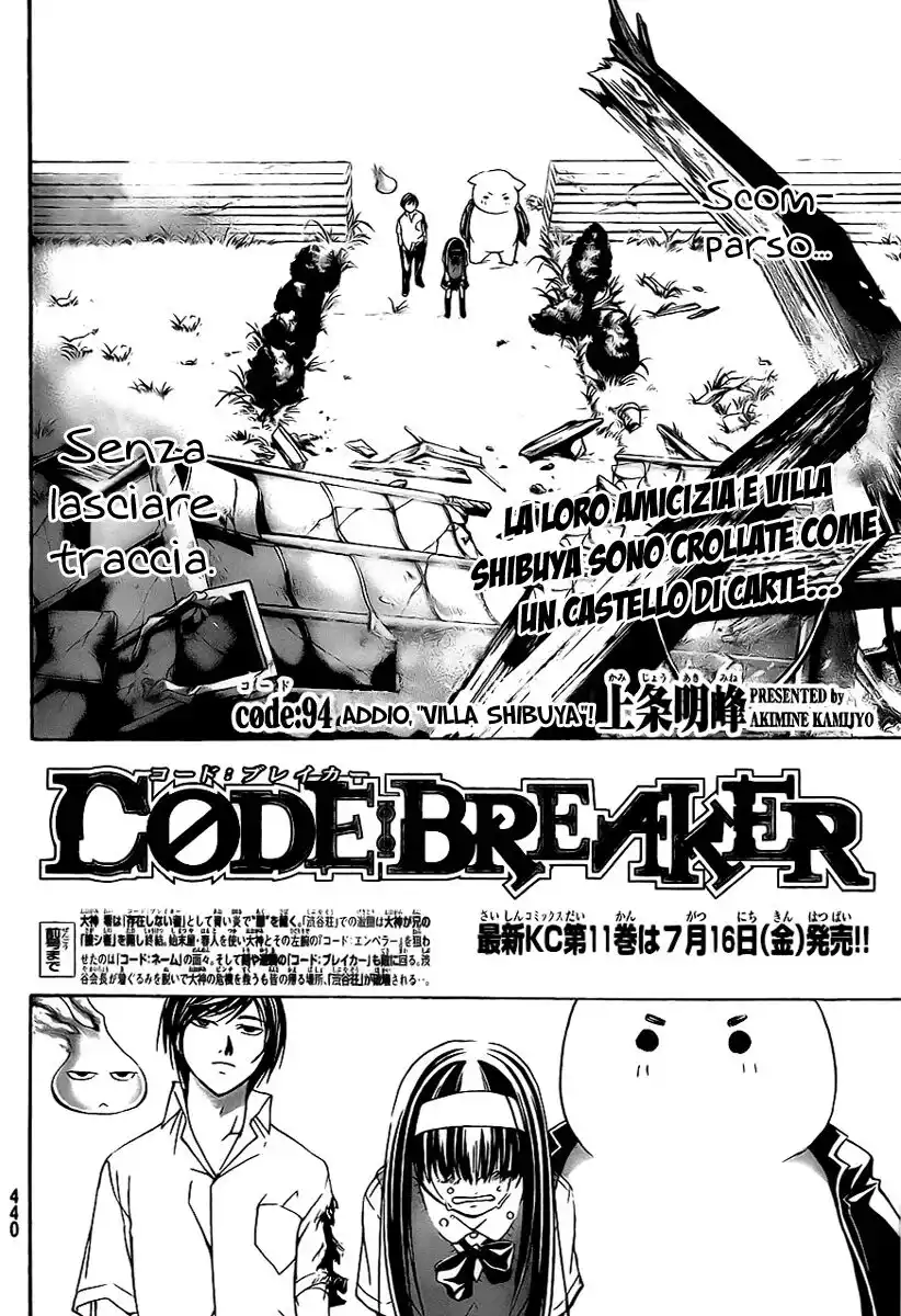 Code: Breaker Capitolo 94 page 3