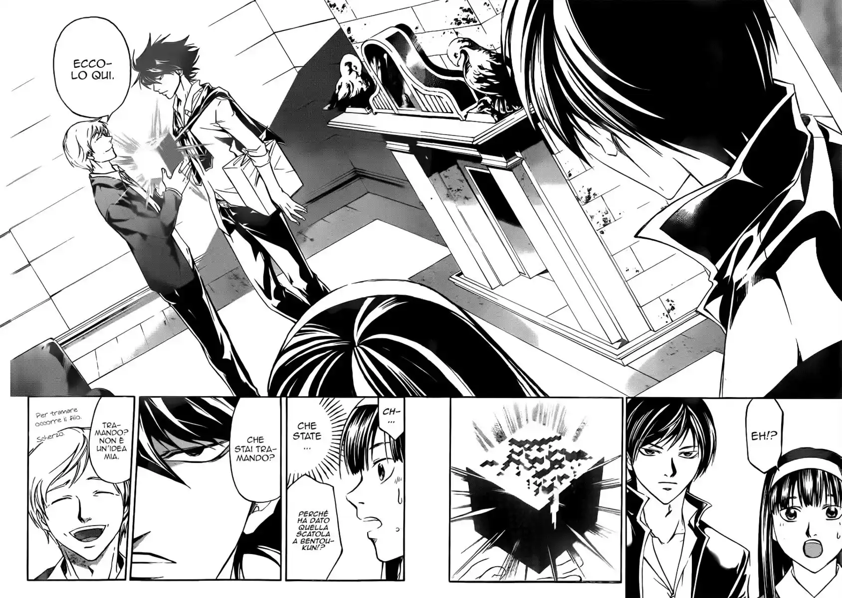 Code: Breaker Capitolo 213 page 14