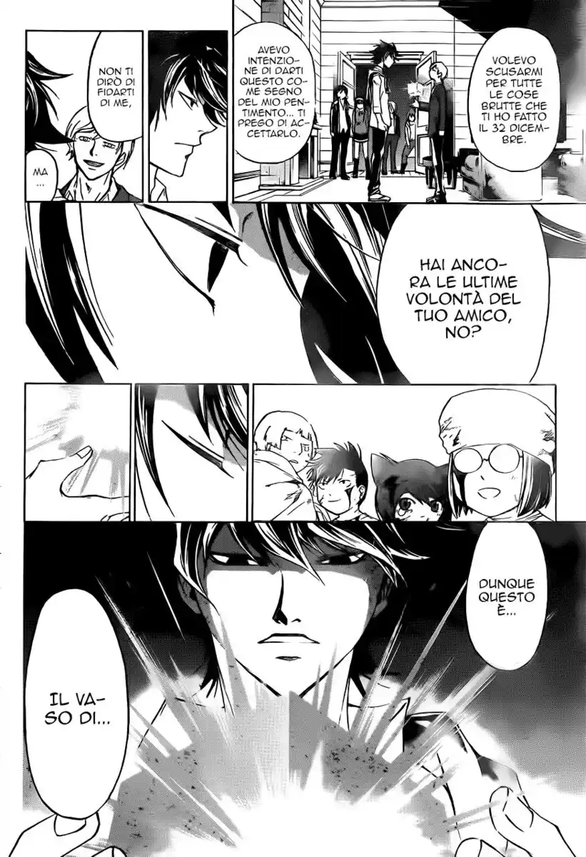 Code: Breaker Capitolo 213 page 15