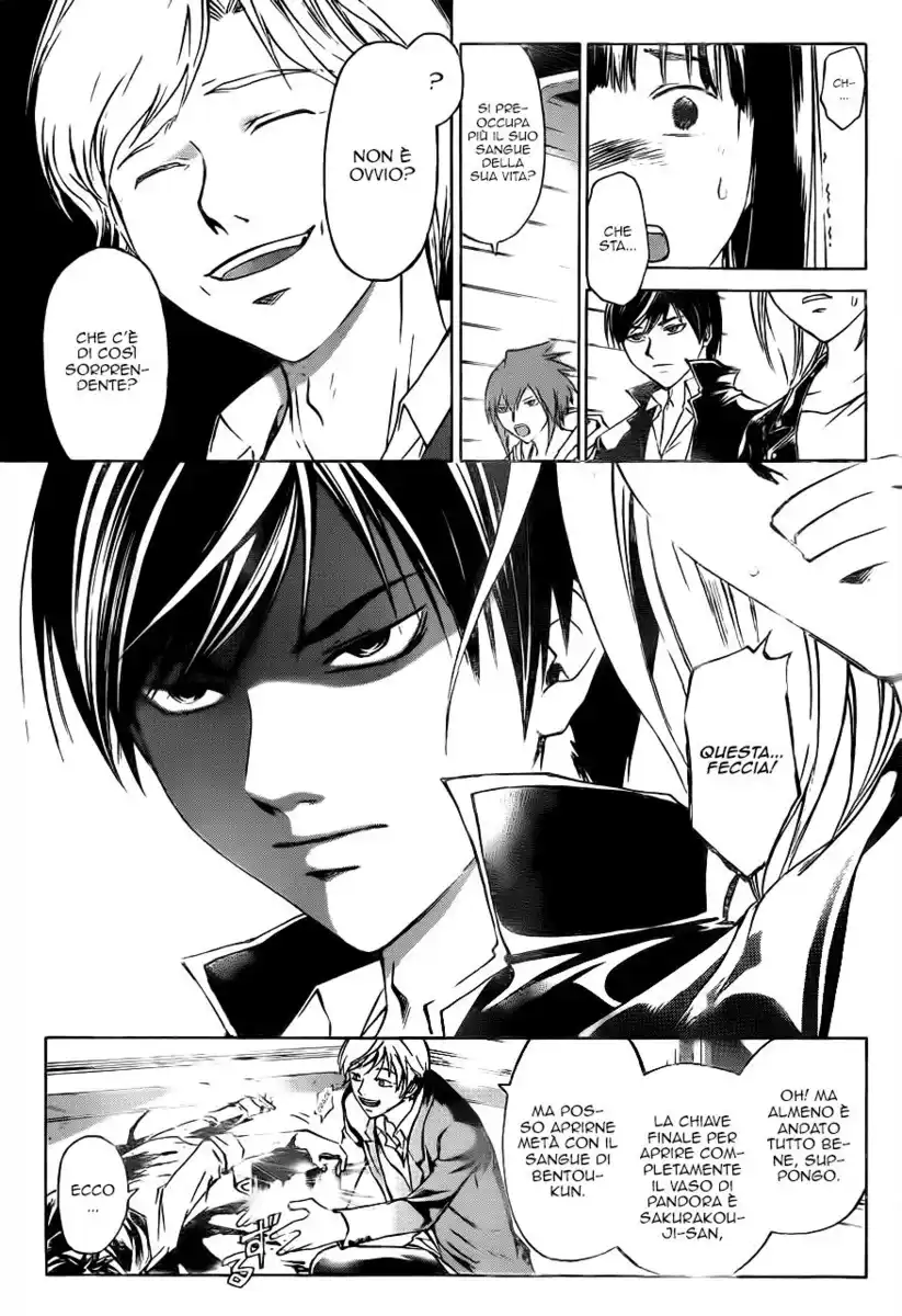 Code: Breaker Capitolo 213 page 18