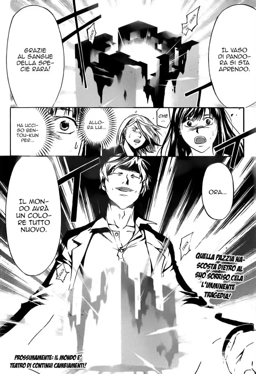 Code: Breaker Capitolo 213 page 19