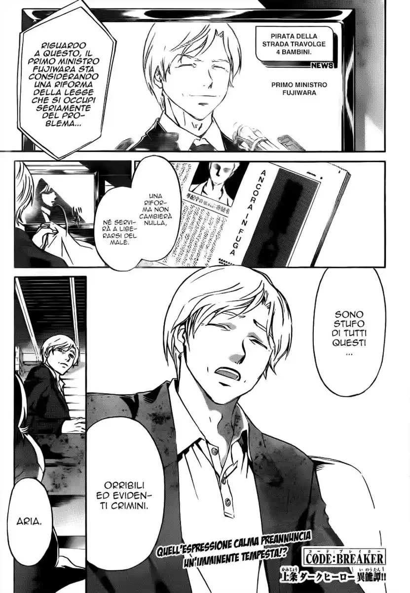 Code: Breaker Capitolo 213 page 2