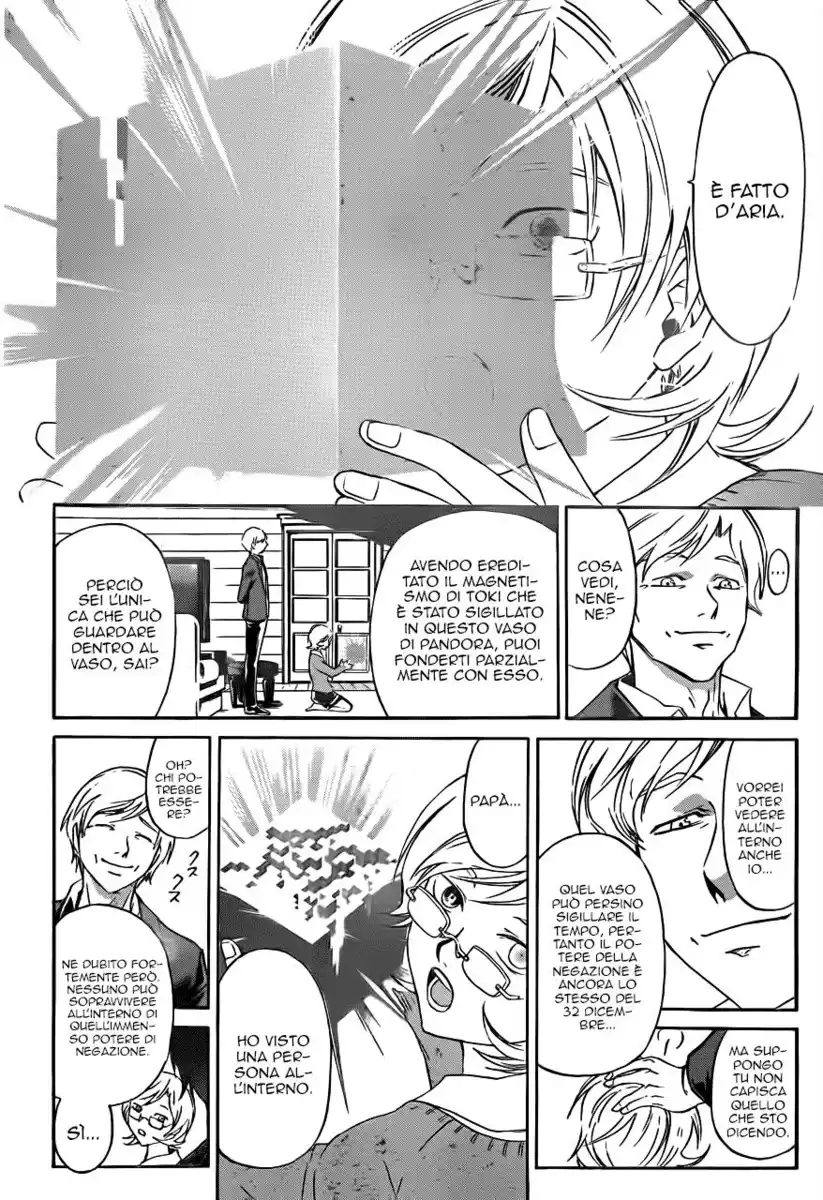 Code: Breaker Capitolo 213 page 3