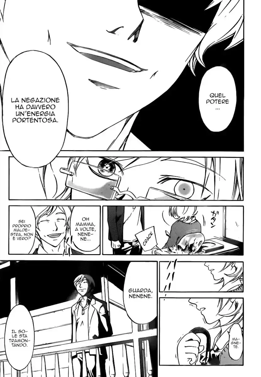 Code: Breaker Capitolo 213 page 4