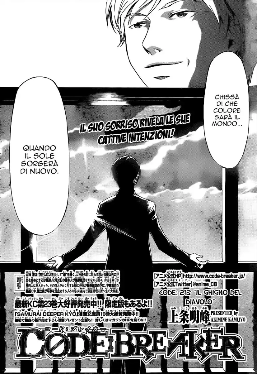 Code: Breaker Capitolo 213 page 5