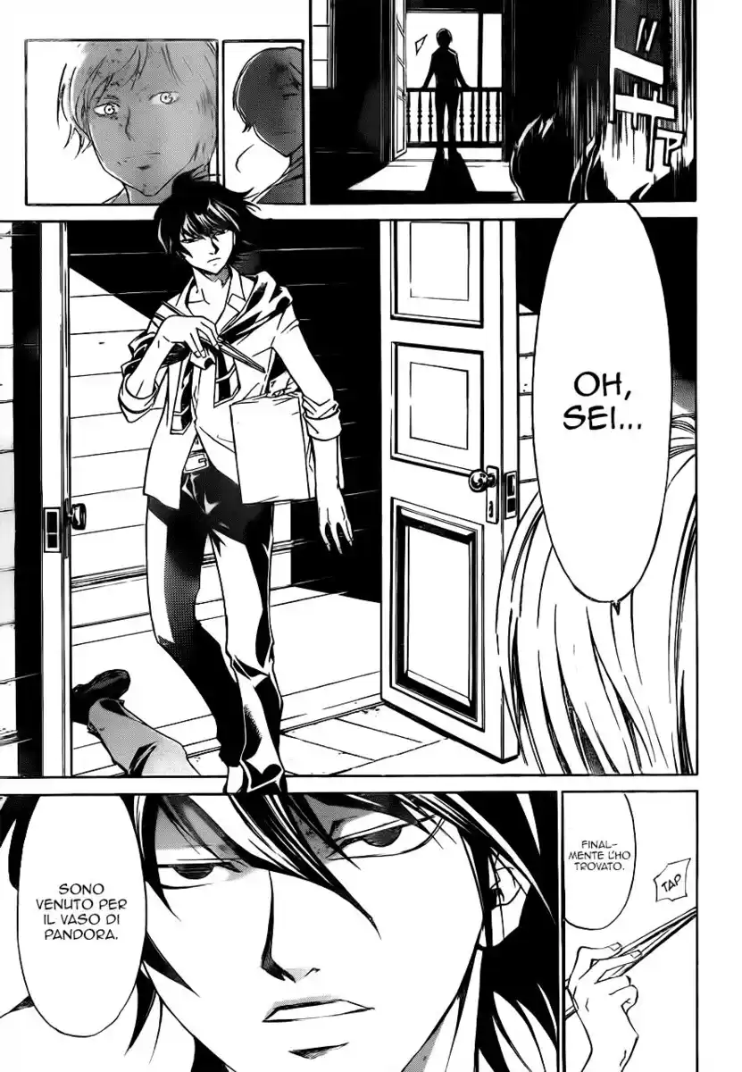 Code: Breaker Capitolo 213 page 6