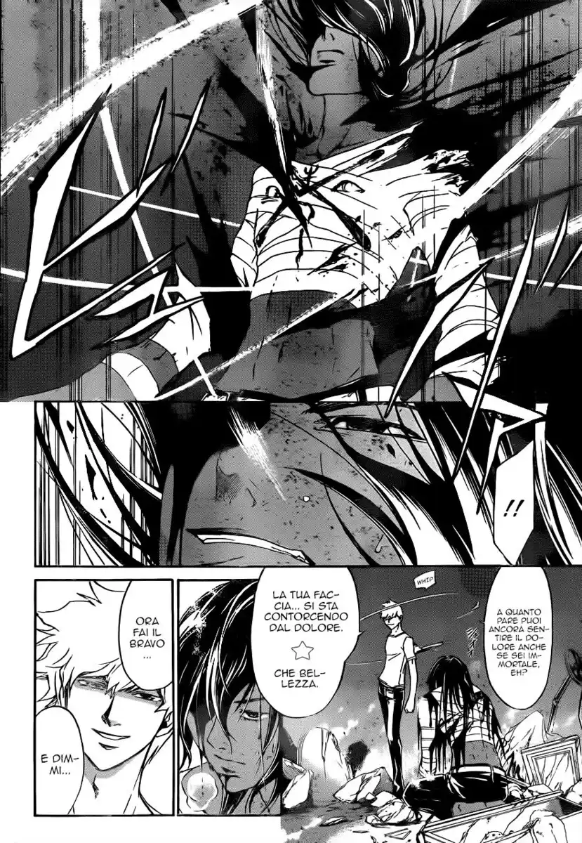 Code: Breaker Capitolo 213 page 7