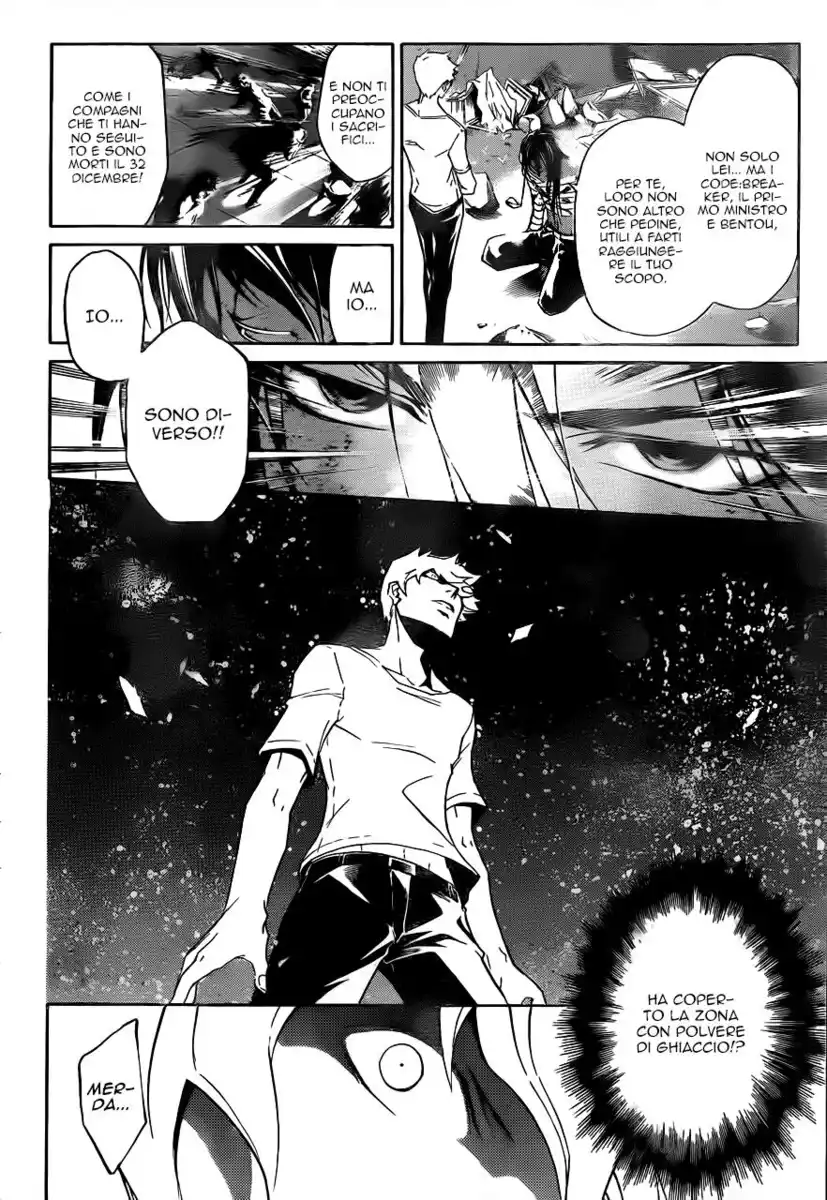 Code: Breaker Capitolo 213 page 9