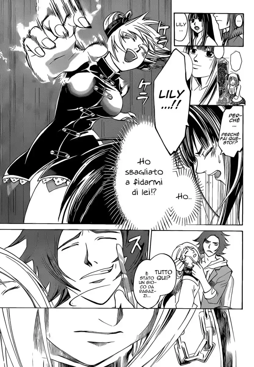 Code: Breaker Capitolo 127 page 11