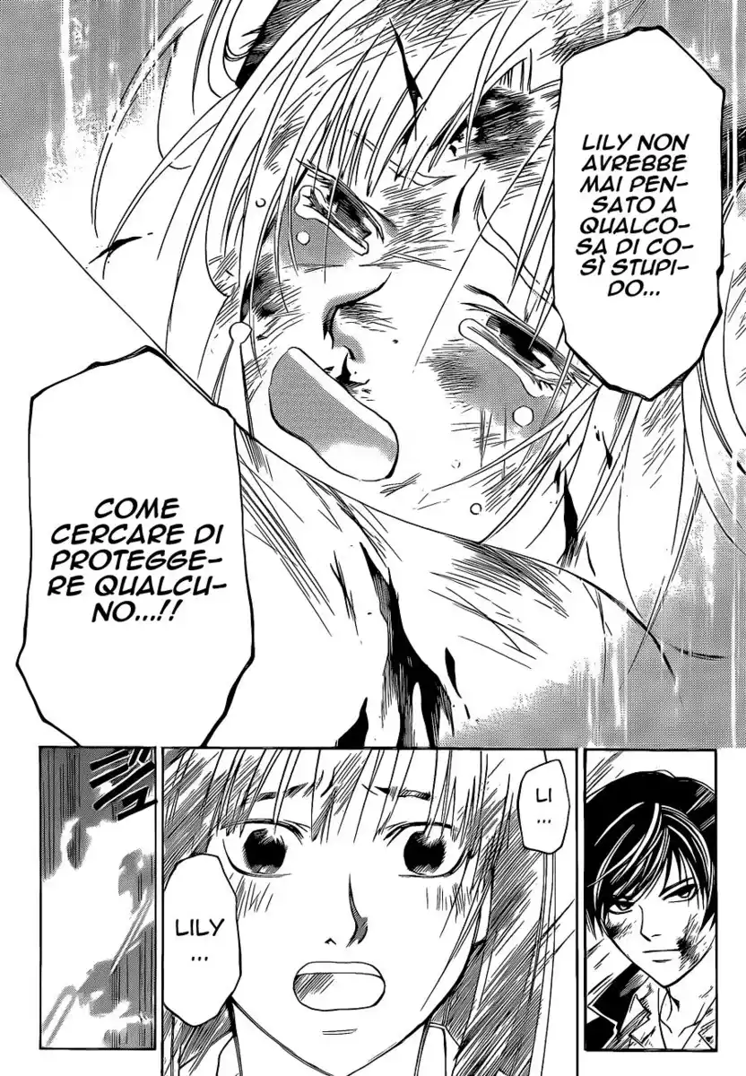 Code: Breaker Capitolo 127 page 16