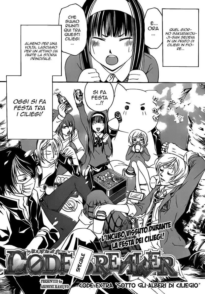 Code: Breaker Capitolo 127 page 23