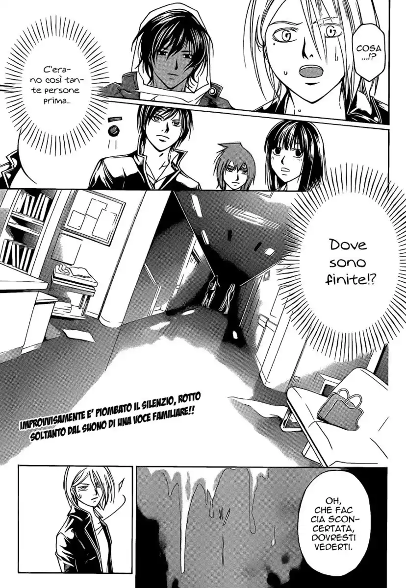 Code: Breaker Capitolo 127 page 3