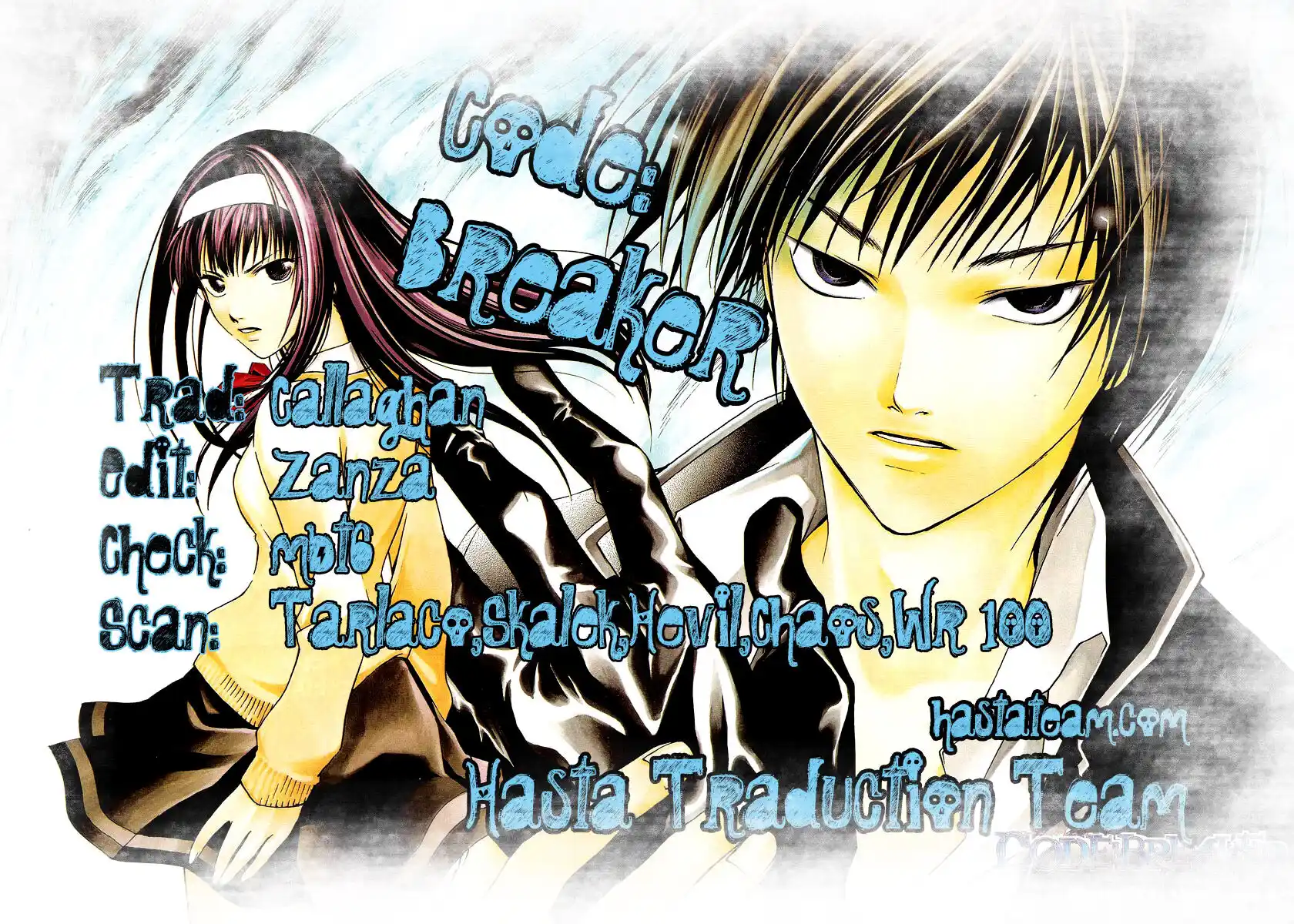 Code: Breaker Capitolo 98 page 1