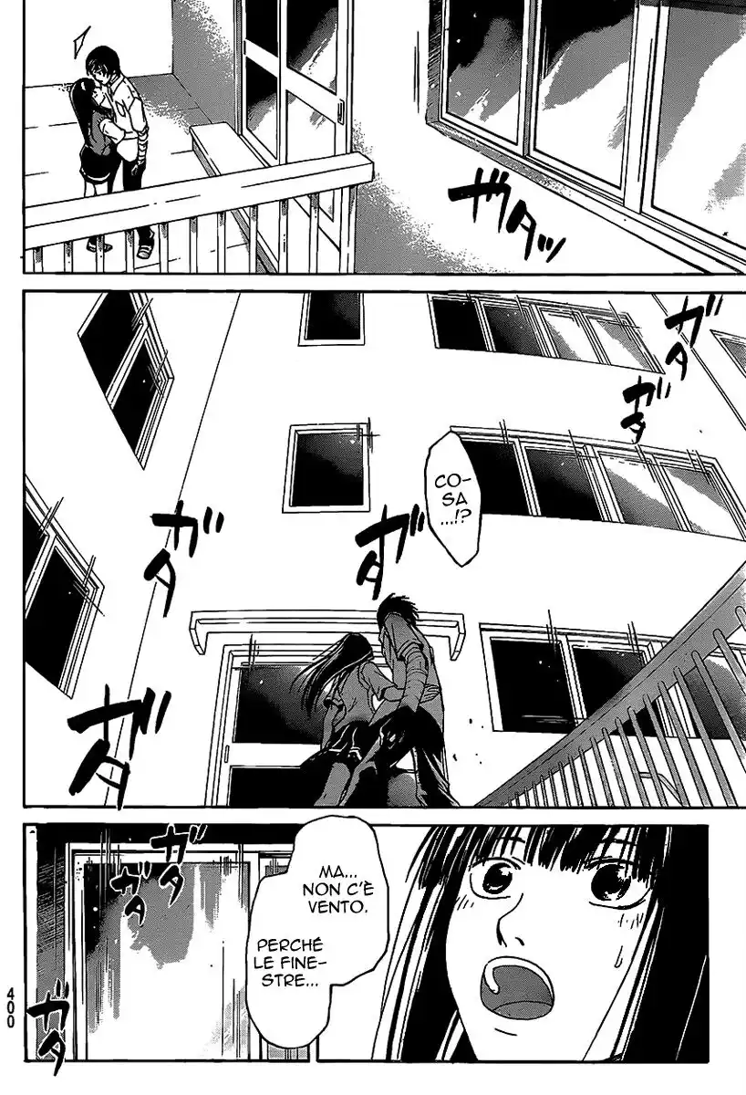 Code: Breaker Capitolo 98 page 11