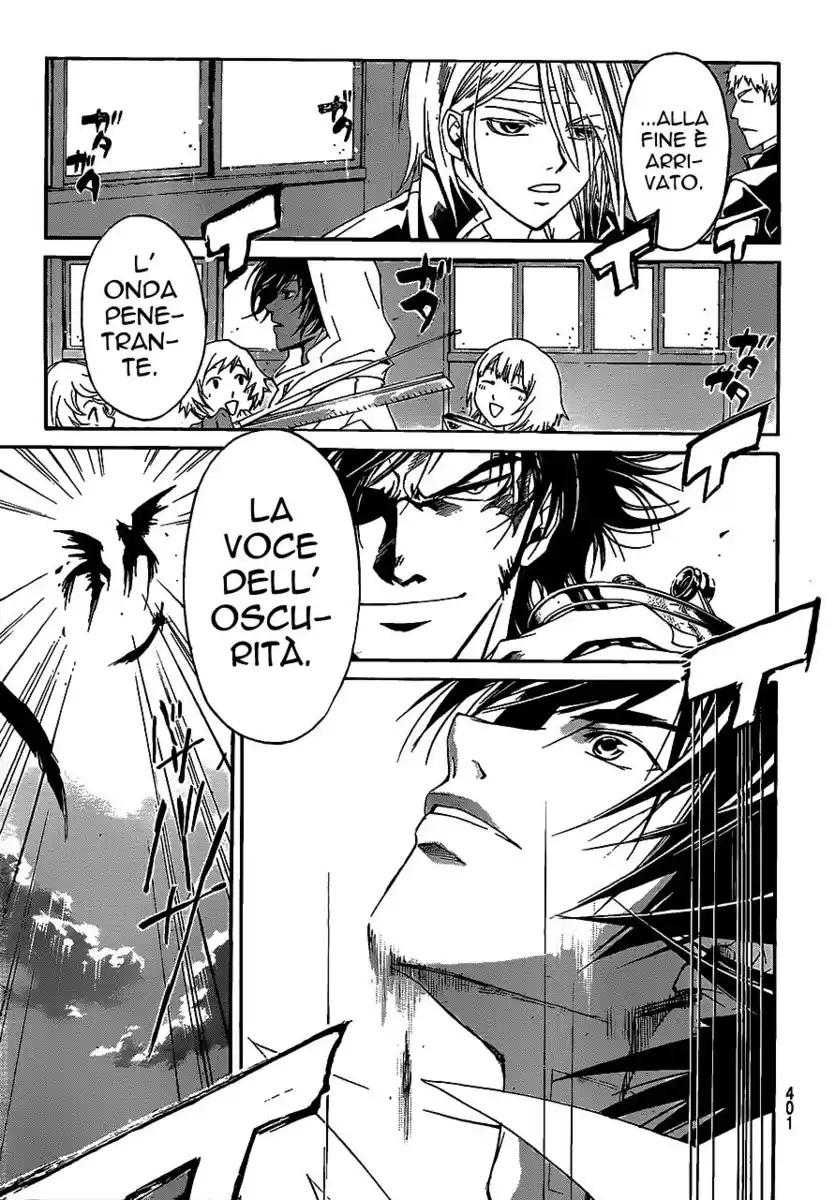 Code: Breaker Capitolo 98 page 12