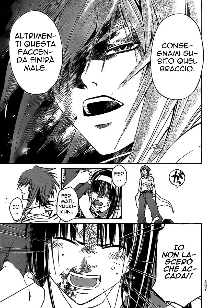 Code: Breaker Capitolo 98 page 17