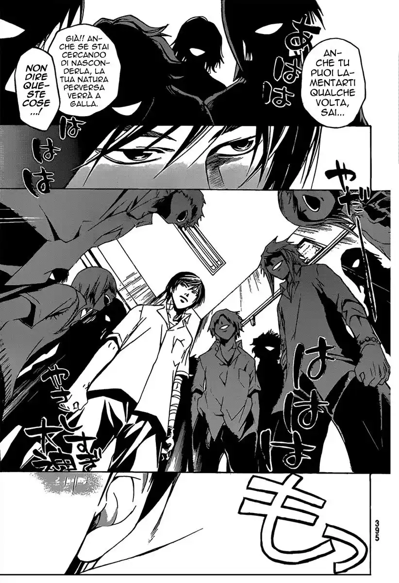 Code: Breaker Capitolo 98 page 6