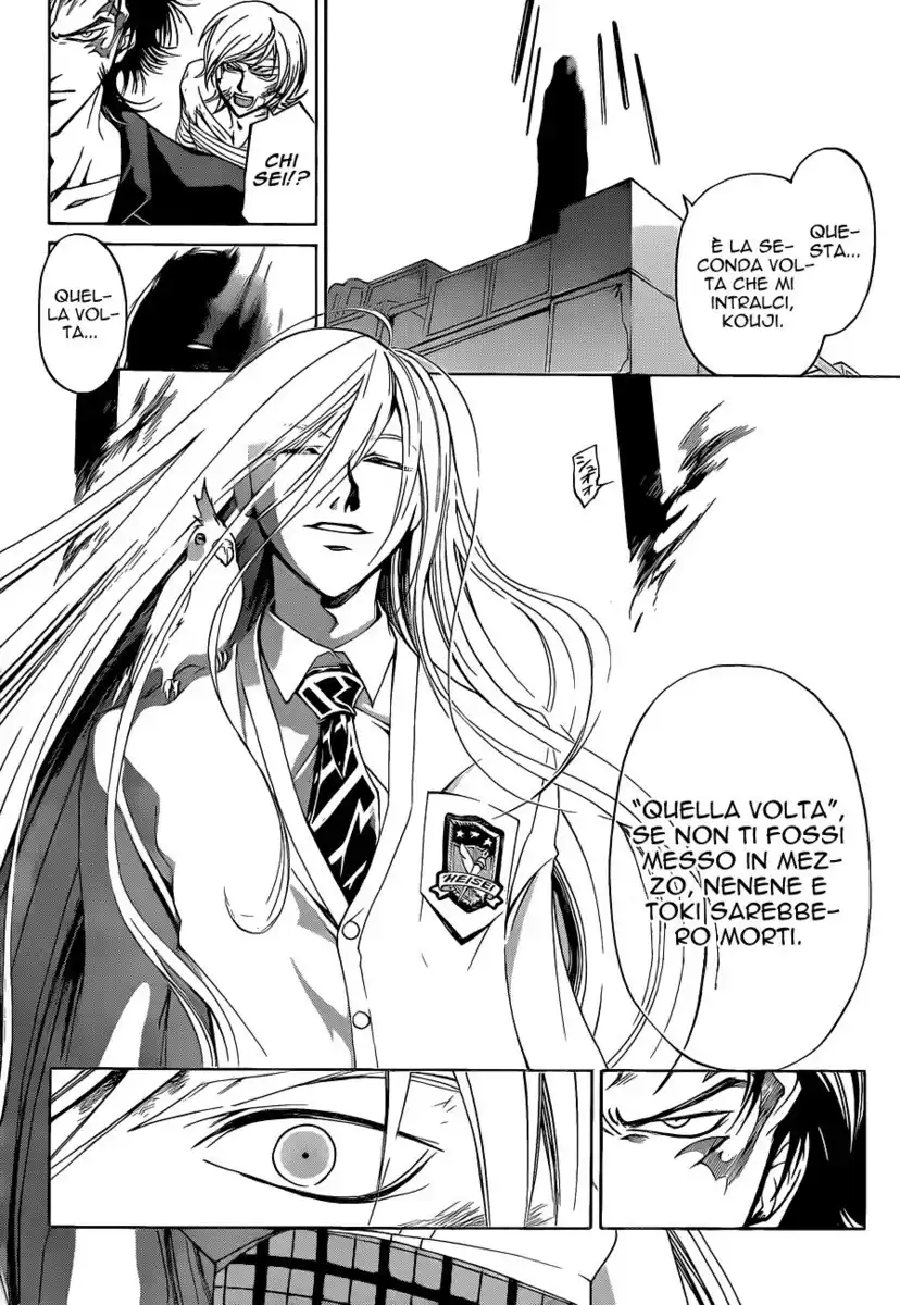 Code: Breaker Capitolo 141 page 13