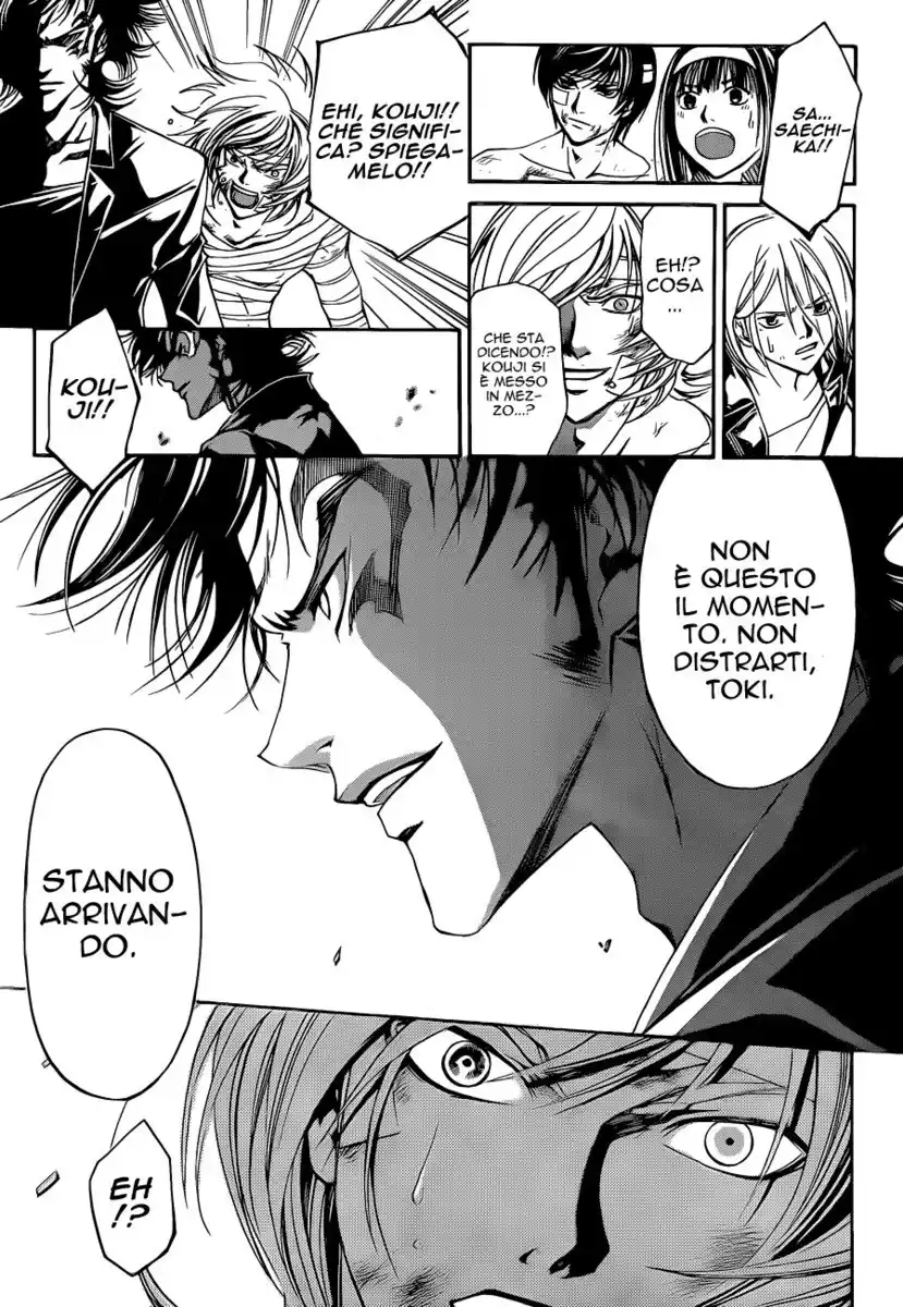 Code: Breaker Capitolo 141 page 14