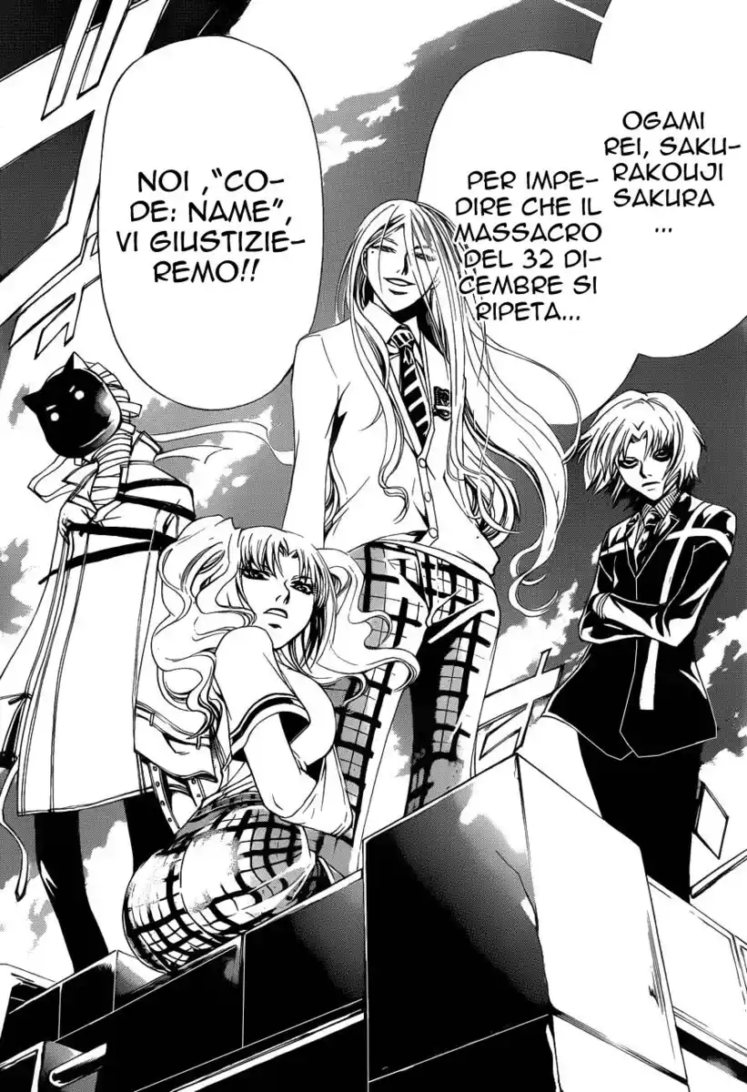 Code: Breaker Capitolo 141 page 17