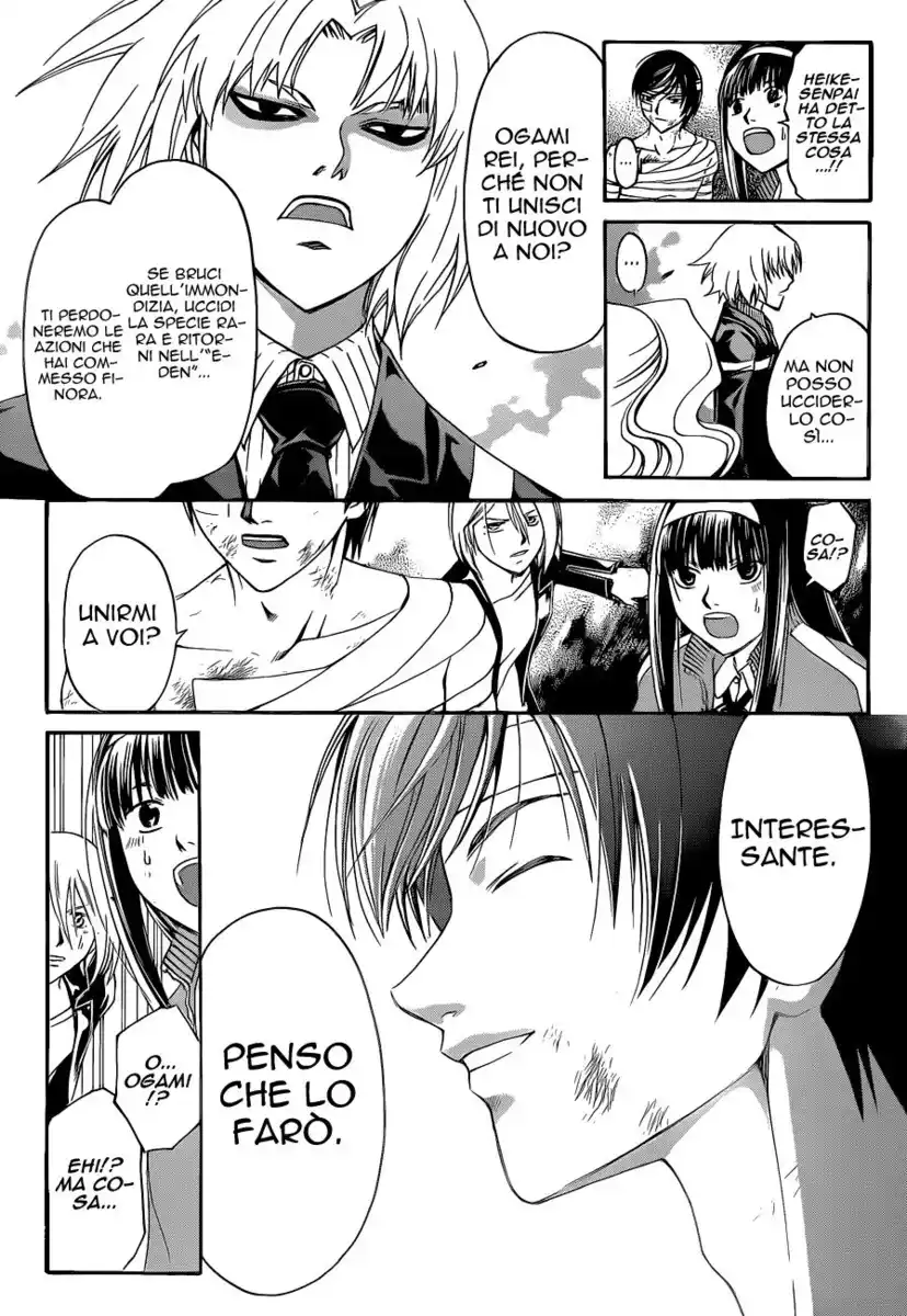 Code: Breaker Capitolo 141 page 19