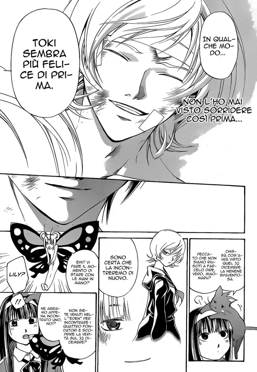 Code: Breaker Capitolo 141 page 4