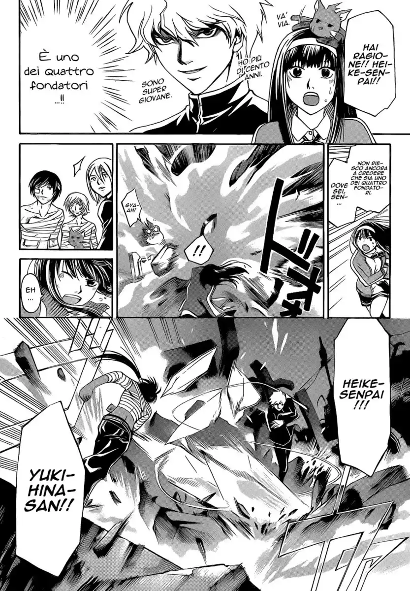 Code: Breaker Capitolo 141 page 5