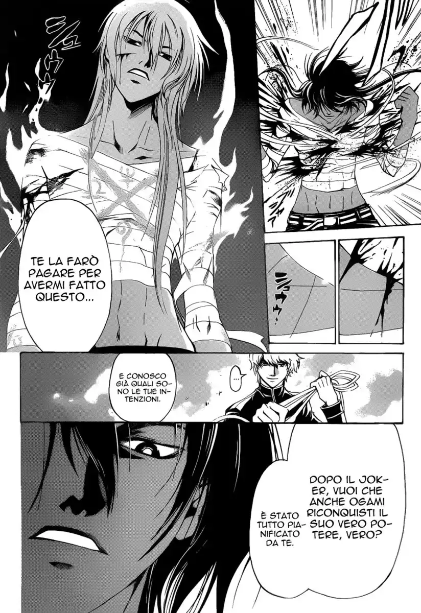 Code: Breaker Capitolo 141 page 7