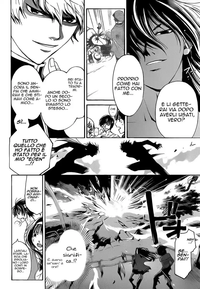 Code: Breaker Capitolo 141 page 9