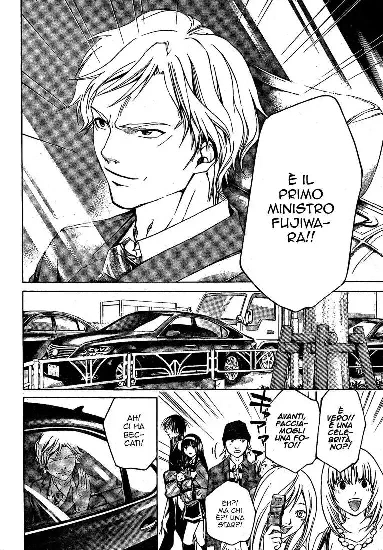 Code: Breaker Capitolo 24 page 15