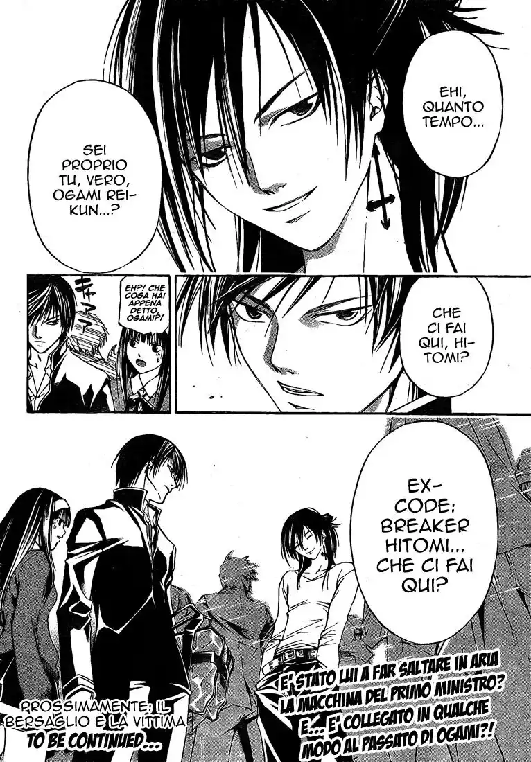 Code: Breaker Capitolo 24 page 19