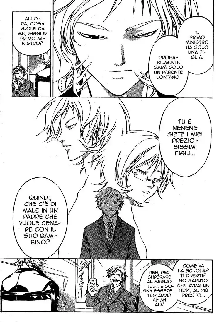 Code: Breaker Capitolo 24 page 5