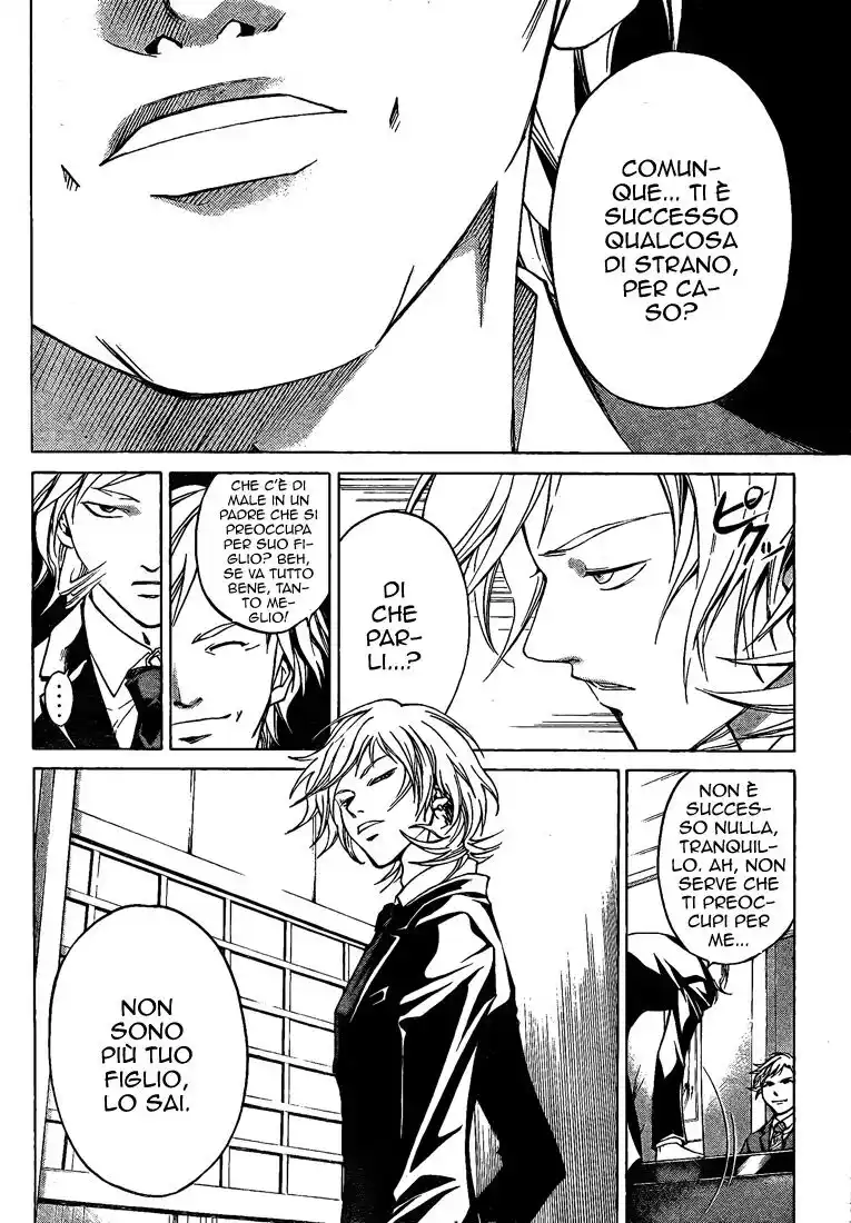 Code: Breaker Capitolo 24 page 6