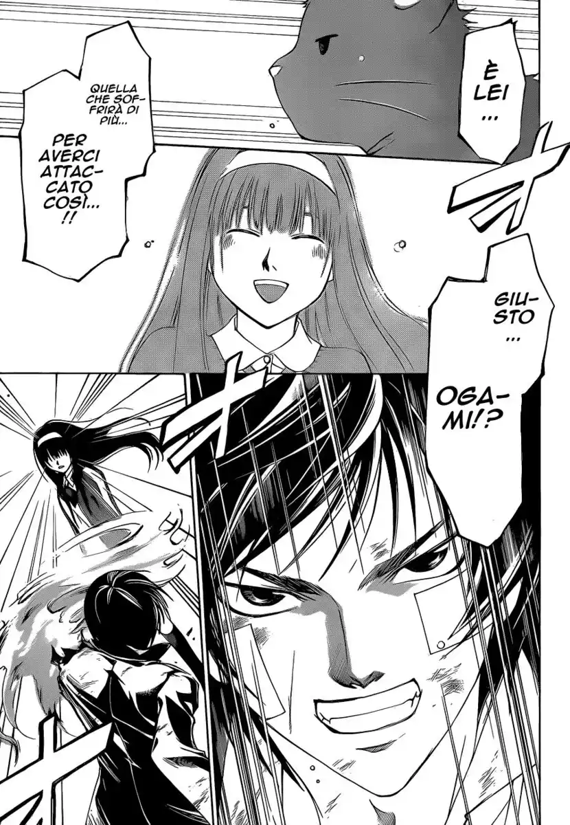 Code: Breaker Capitolo 131 page 6