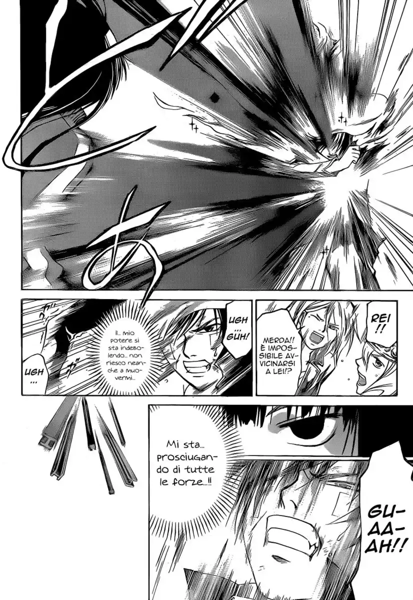 Code: Breaker Capitolo 131 page 7