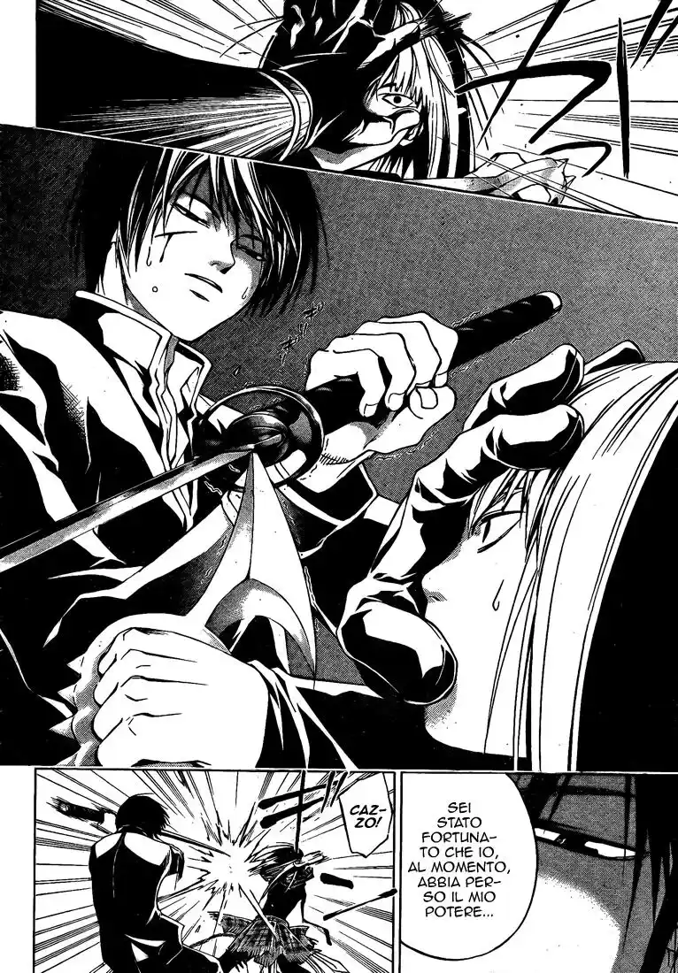 Code: Breaker Capitolo 19 page 15