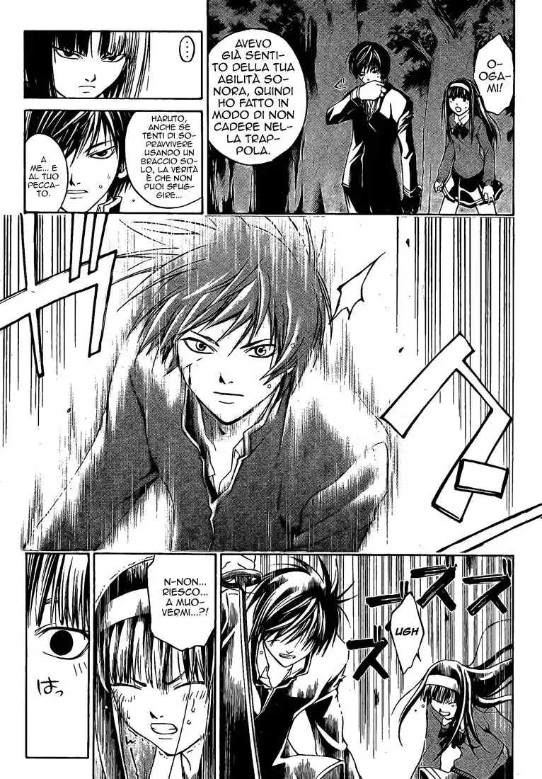 Code: Breaker Capitolo 19 page 16