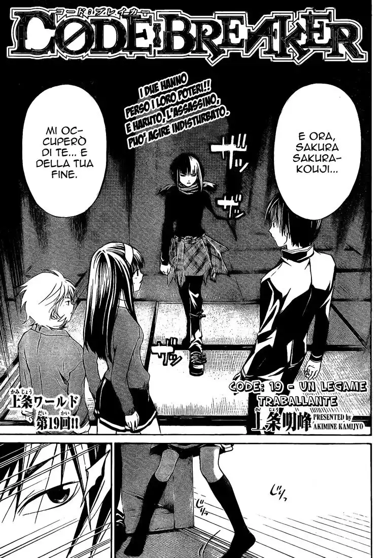 Code: Breaker Capitolo 19 page 2