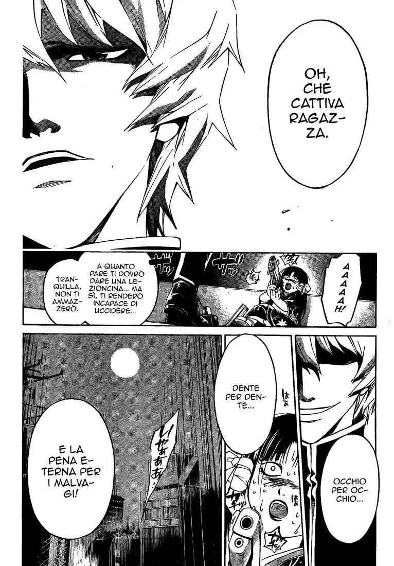 Code: Breaker Capitolo 19 page 9