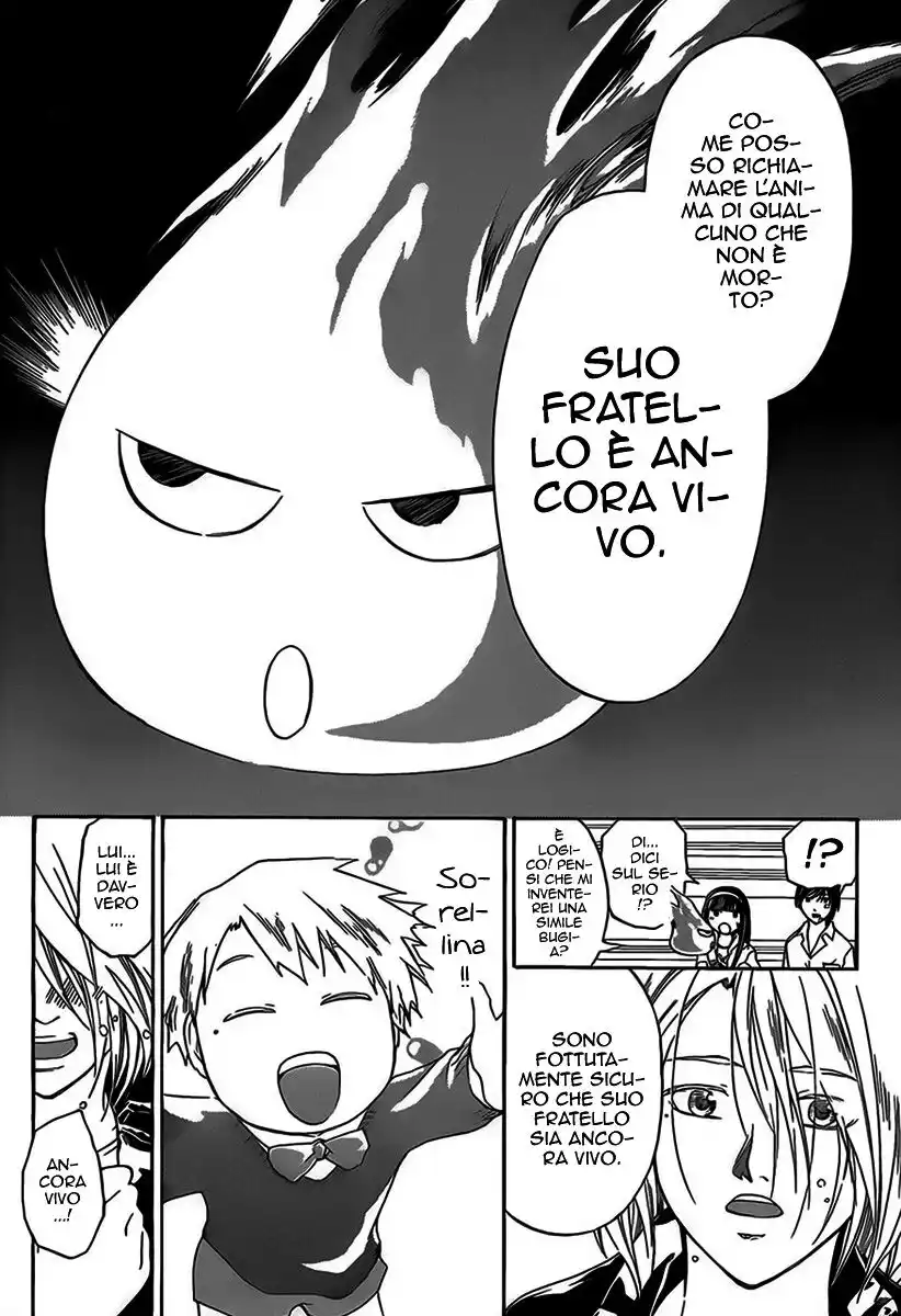 Code: Breaker Capitolo 88 page 19