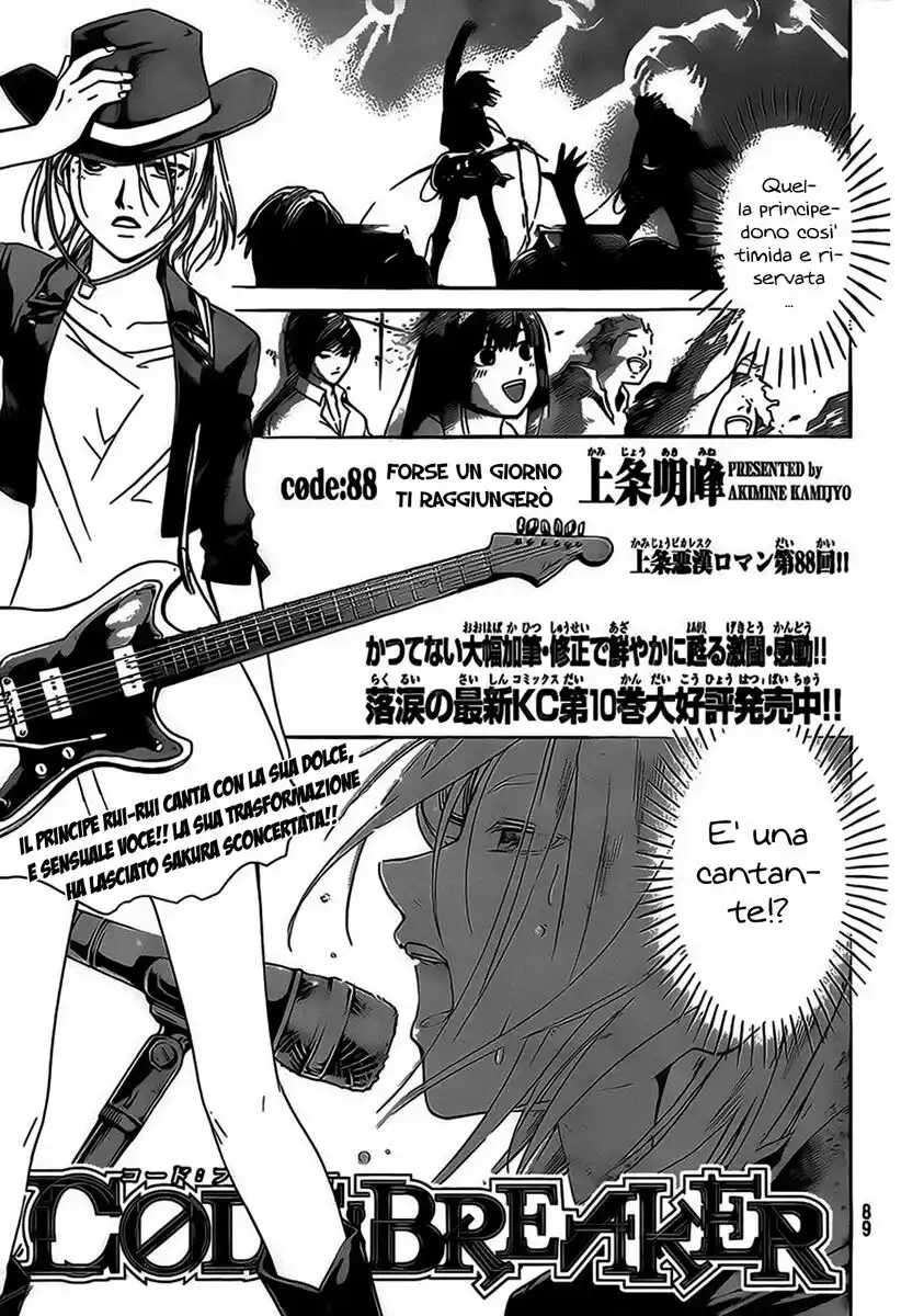 Code: Breaker Capitolo 88 page 2