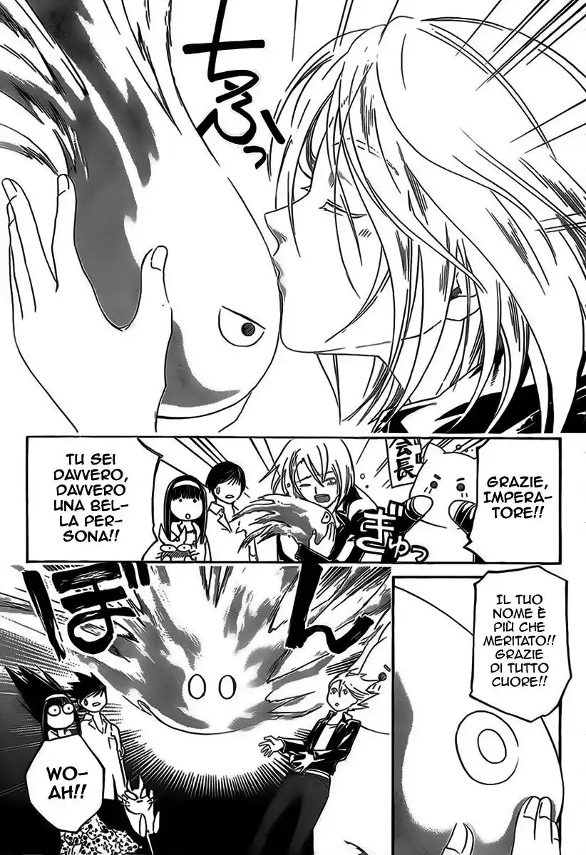 Code: Breaker Capitolo 88 page 20