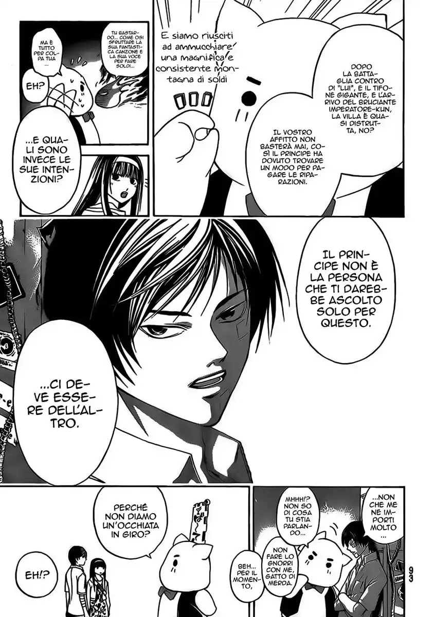 Code: Breaker Capitolo 88 page 6