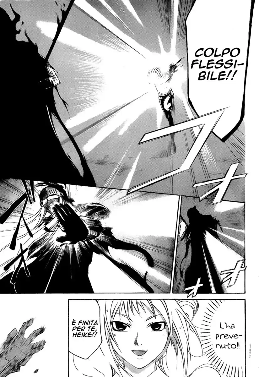 Code: Breaker Capitolo 165 page 11