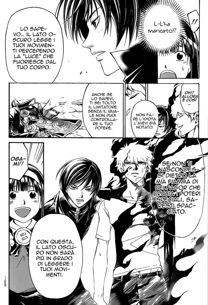 Code: Breaker Capitolo 165 page 14