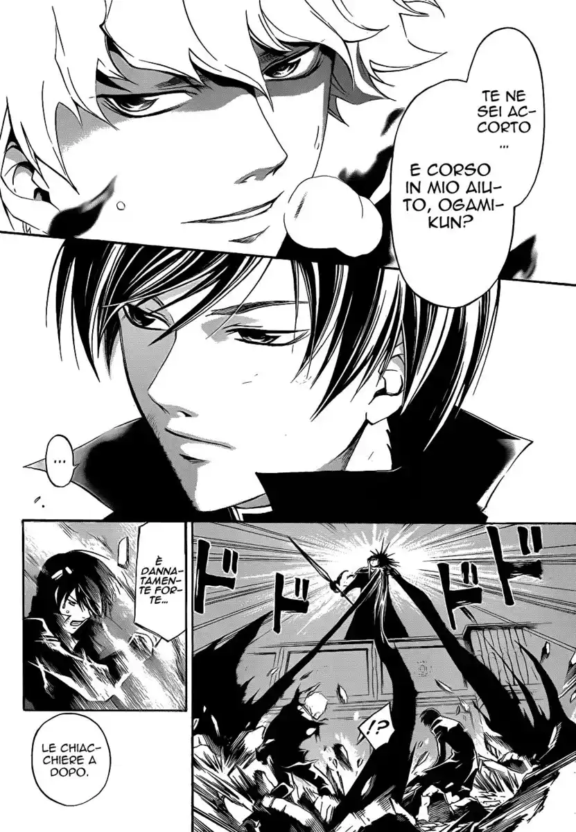 Code: Breaker Capitolo 165 page 15