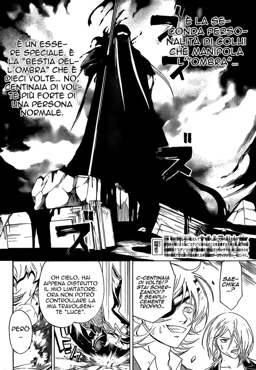 Code: Breaker Capitolo 165 page 4