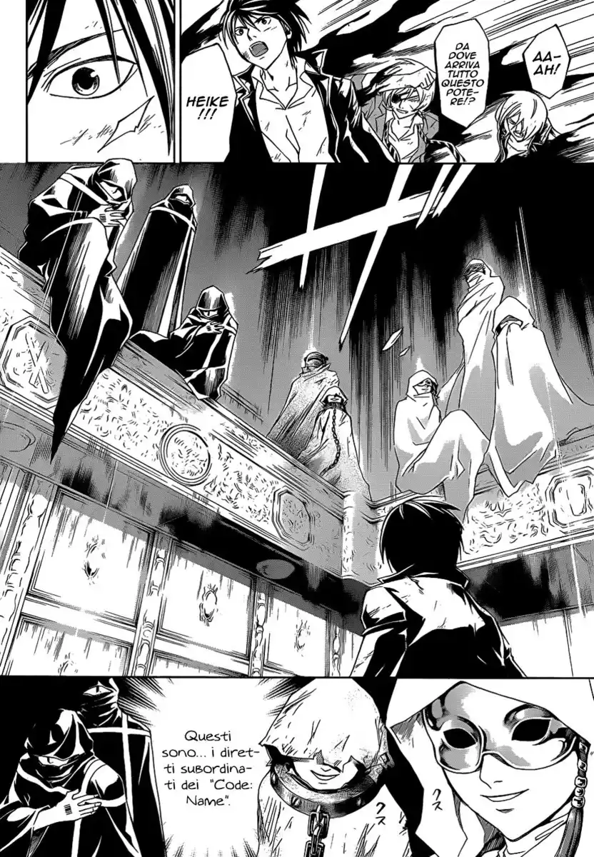 Code: Breaker Capitolo 165 page 6