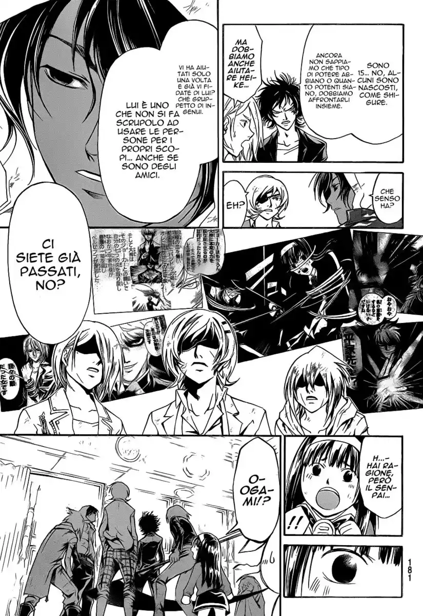 Code: Breaker Capitolo 165 page 7