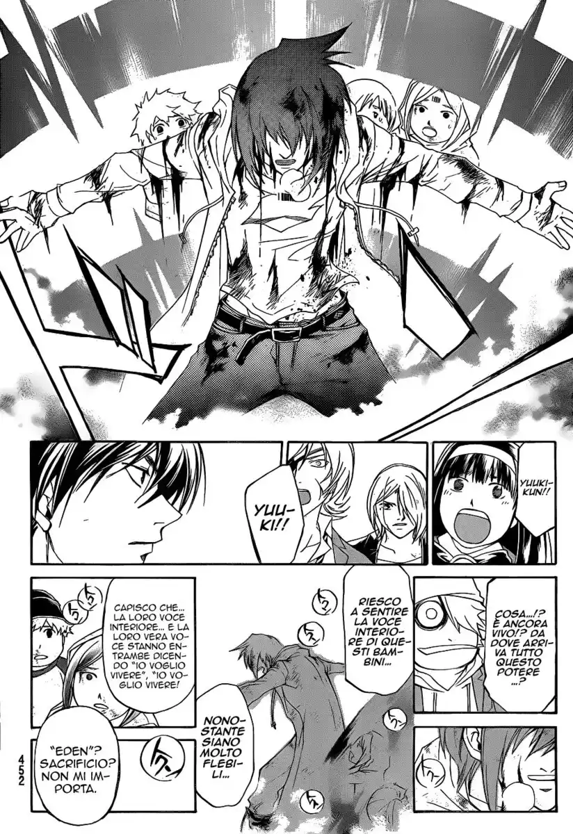 Code: Breaker Capitolo 159 page 11